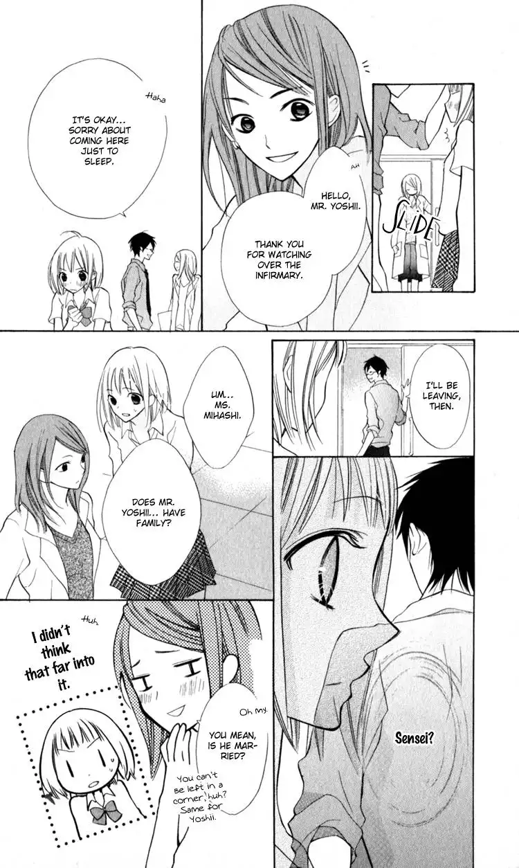 Blue (CHIBA Kozue) Chapter 12 18